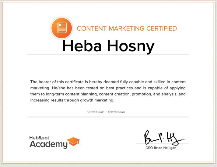 heba-hosny-hubspot-content-marketing-ceritification
